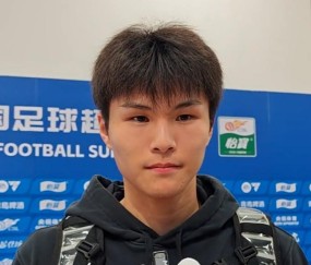 陈泽仕：进球肯定是对信心的帮助，希望可以收获更多进球